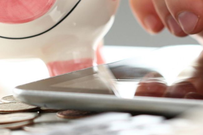 Asistență financiară guvernamentală